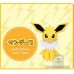 giant jolteon plush