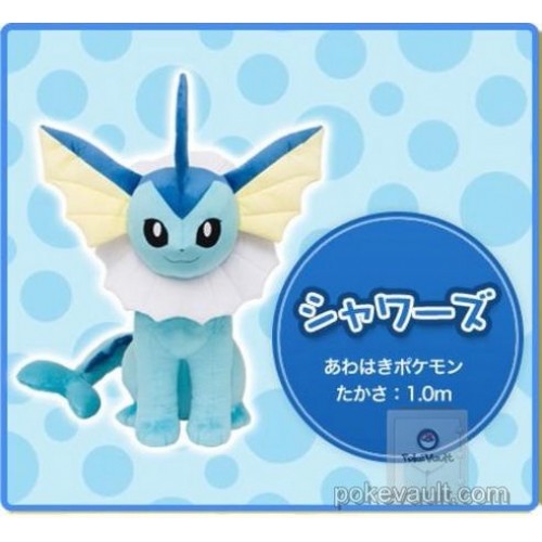 life size vaporeon plush