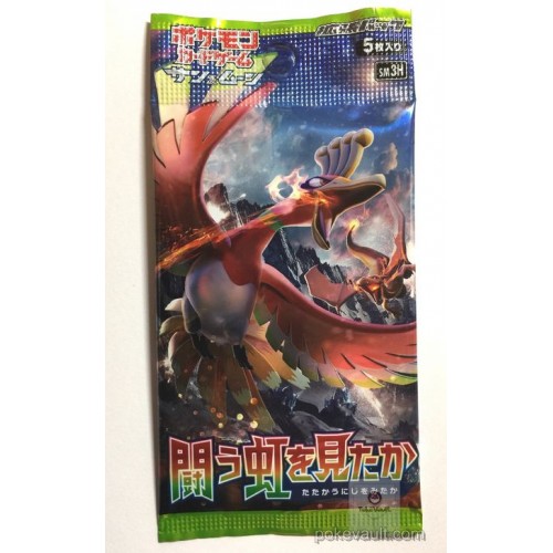 Fighting Rainbow deals Booster Box