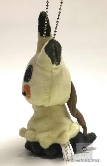 mimikyu plush keychain