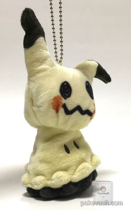 Pokemon Center 2017 Mimikyu Mascot Plush Keychain