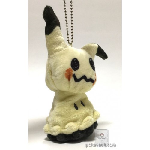 mimikyu plush keychain