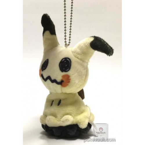 mimikyu plush keychain