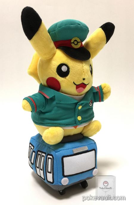 pikachu train toy