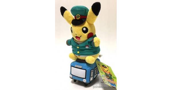 pikachu train toy