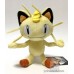 pokemon center meowth plush