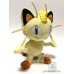 pokemon center meowth plush