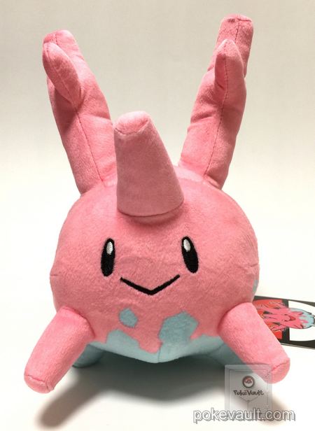 Pokemon Center 2017 Corsola Plush Toy