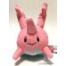 galar corsola plush