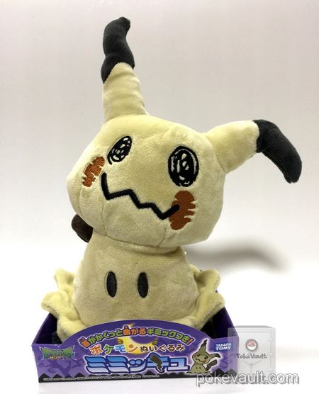 mimikyu plush 22 inch