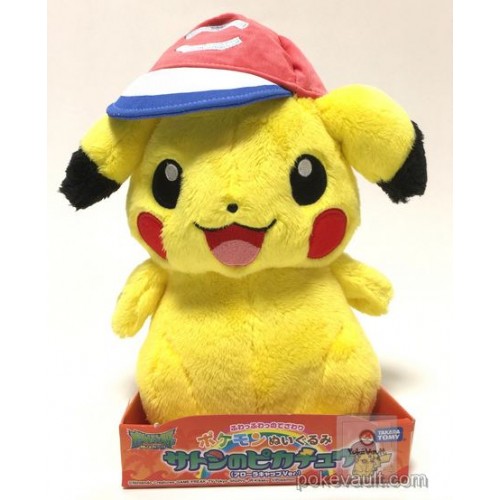 ash hat pikachu plush