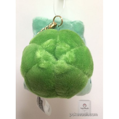 bulbasaur plush keychain