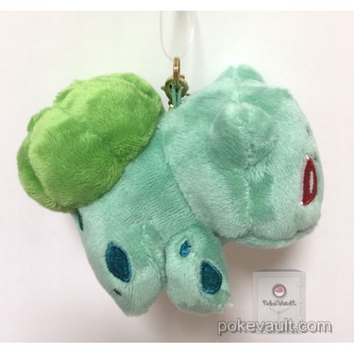 bulbasaur keychain plush