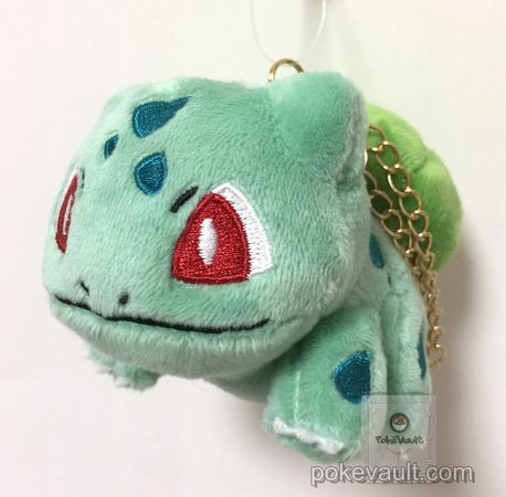 bulbasaur keychain plush