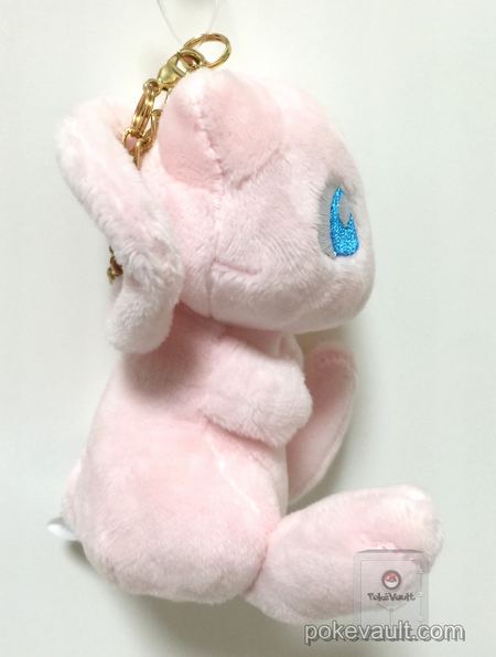 mew plush keychain