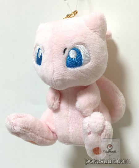 mew plush keychain