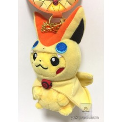Pokemon Center Tohoku 2017 Renewal Opening Poncho Pikachu Victini Mascot Plush Keychain