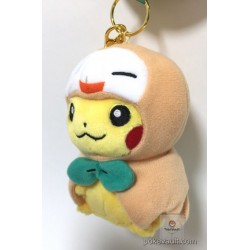 Pokemon Center Tohoku 2017 Renewal Opening Poncho Pikachu Rowlet Mascot Plush Keychain
