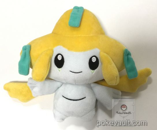 jirachi plush walmart