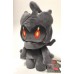 marshadow plush walmart