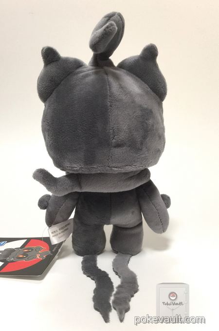 marshadow plush amazon