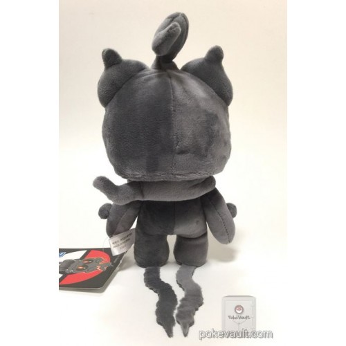 pokemon marshadow plush