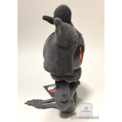 marshadow plush amazon