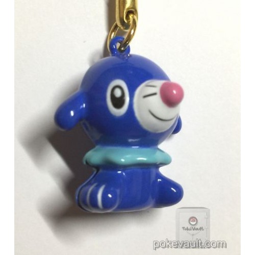 pokemon center popplio