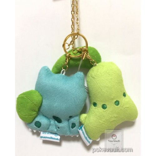 bulbasaur keychain plush