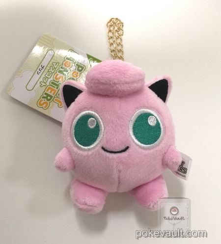 jigglypuff plush keychain