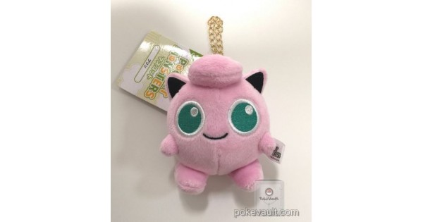 jigglypuff plush keychain