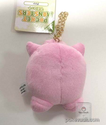 jigglypuff plush keychain