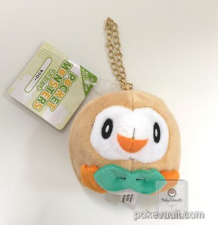 rowlet keychain