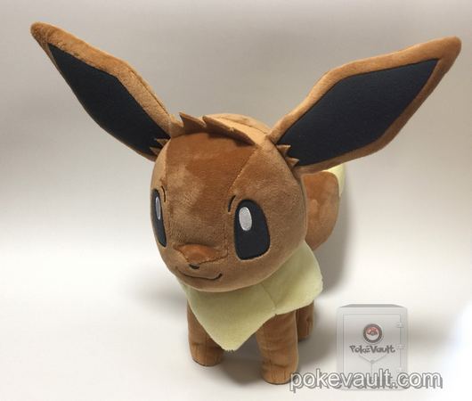 banpresto i love eevee