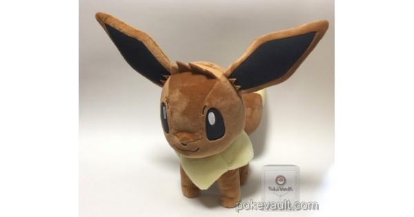 banpresto i love eevee