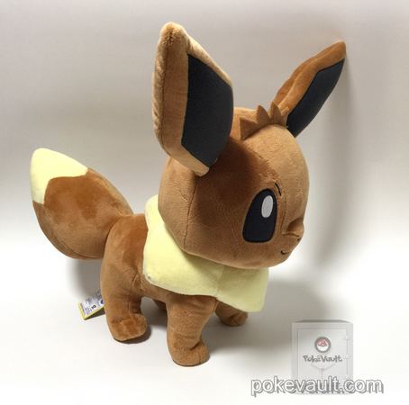 banpresto i love eevee