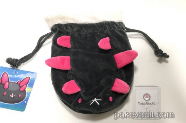 pyukumuku plush pokemon center