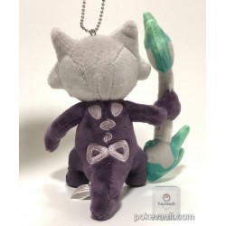 alolan marowak plush