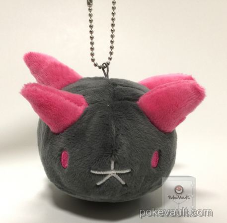 pyukumuku plush pokemon center