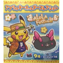 Pokemon Center 2017 Alola Festival Campaign Pikachu Acrylic Plastic Keychain (Version #1)