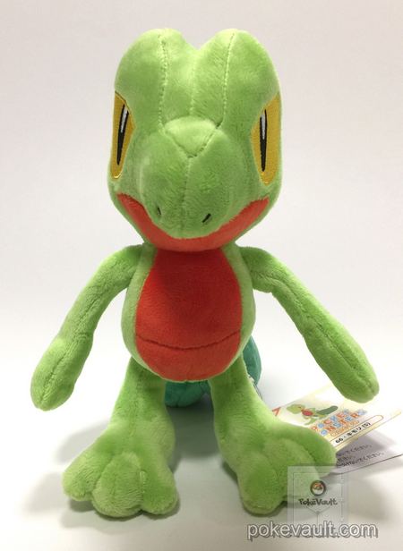 treecko plush toy