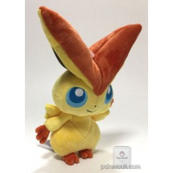 talking victini plush