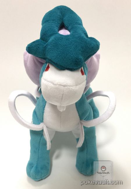 suicune pokemon plush