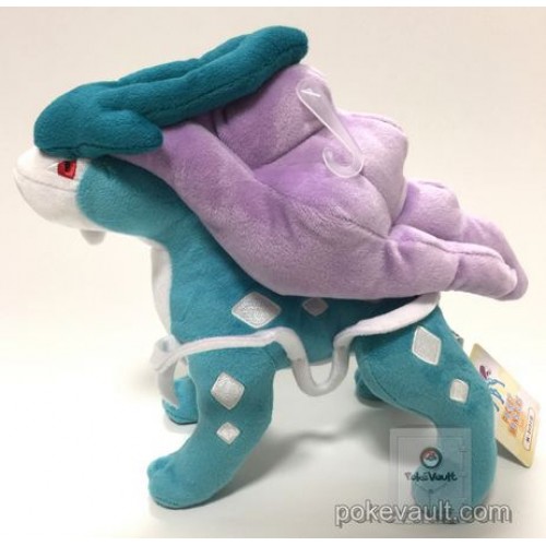 suicune pokemon plush