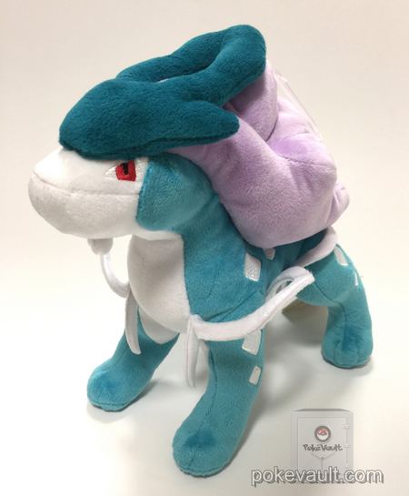 suicune pokemon plush