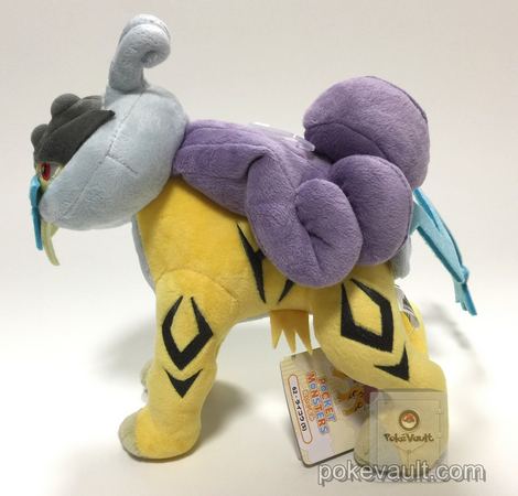 raikou pokemon plush