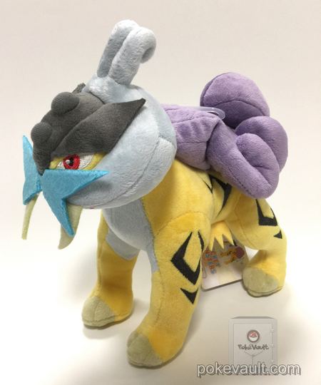 raikou pokemon plush