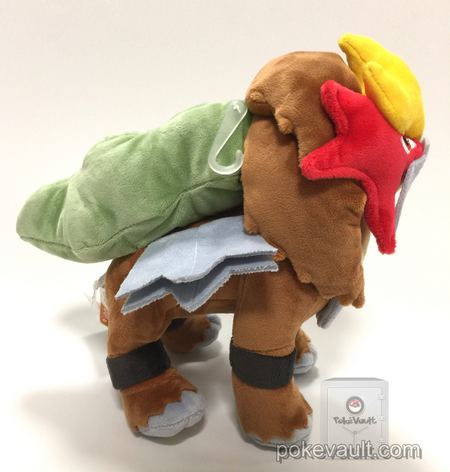 entei plush