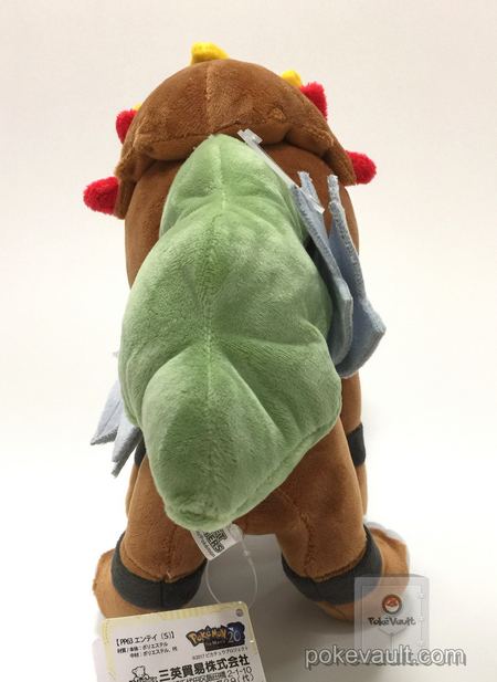 entei plush