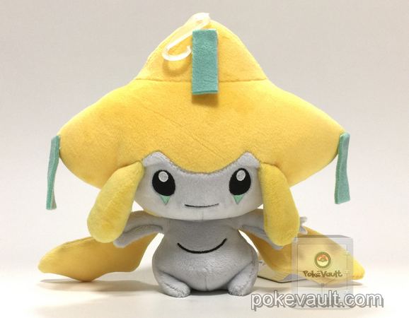 plush jirachi